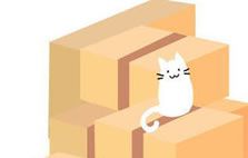 積み上げた段ボール