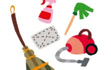 掃除道具